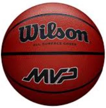 Мяч баскетбольный Wilson MVP BSKT BROWN size 7