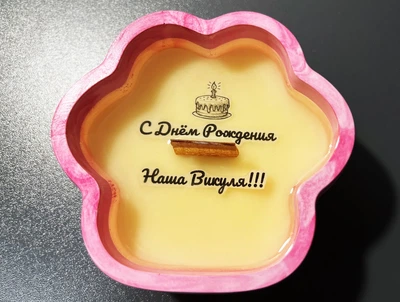 Свічка в кашпо "Таба Лапка" з таємним написом CND-TLP-M01-PWH