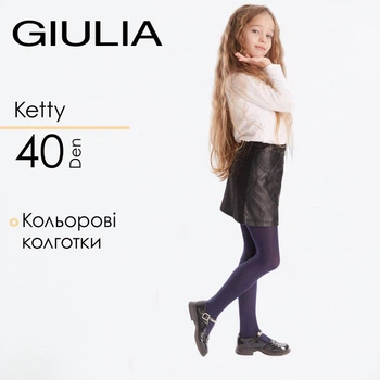 Классические детские колготки Giulia KETTY 40 122/128 Blue-marino, колготки для девочек