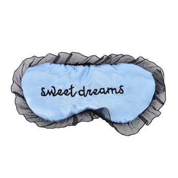 Маска для сна шелковая "Sweet Dreams синяя" Повязка на глаза для женщин. Наглазная маска