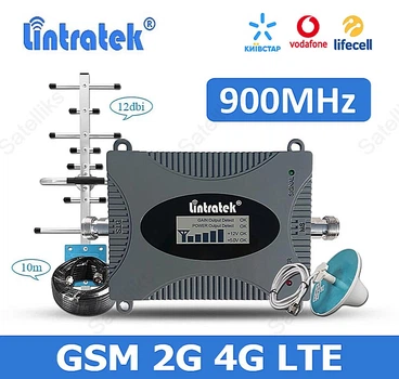 Lintratek KW16L-GSM 900 МГц Репитер Усилитель сигнала мобильной сотовой связи GSM 2G и 4G LTE интернета [0401]