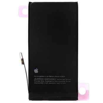 Акумуляторна батарея для iPhone 13 3227 mAh Dongguan Original PRC