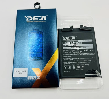 Аккумулятор BP45 Xiaomi 12 Pro 4480 mAh Deji Original