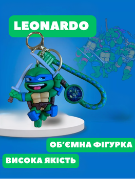 Брелок Черепашки ниндзя Леонардо Ninja Turtles Leonardo фигурка игрушка для ключей, рюкзака, сумки 7,5 см