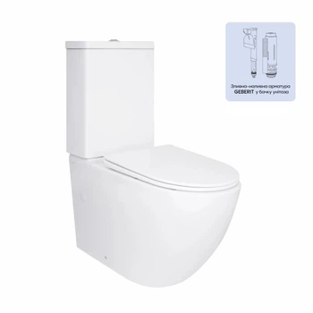 Унитаз напольный Qtap Jay Ultra Quiet с сиденьем Soft-close 640x360x835 мм QT07222175TW White