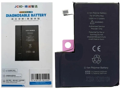 Аккумулятор iPhone 12 Pro Max A2466 4450mAh Original PRC JCID (диагностированний)