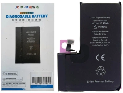 Аккумулятор iPhone 15 Pro Max 4780mAh Original PRC JCID (диагностированний)