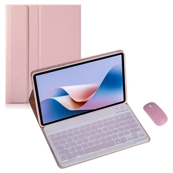 Чехол с Bluetooth - клавиатурой Magnet Flip Cover для Lenovo Tab TB311XU 10.1" 2025 с RGB подсветкой и мышкой pink
