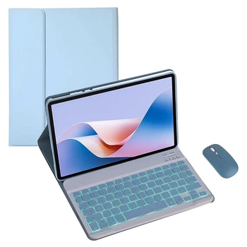 Чехол с Bluetooth - клавиатурой Magnet Flip Cover для Lenovo Tab TB311XU 10.1" 2025 с RGB подсветкой и мышкой blue