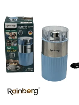 Кофемолка измельчитель Rainberg RB-2306 600W
