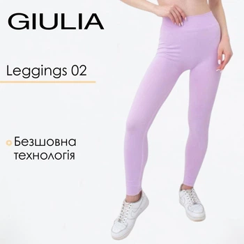 Бесшовные леггинсы женские из микрофибры Giulia LEGGINGS 02 L/XL Violet-orchid bloom, из микрофибры для спорта