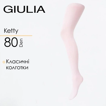 Колготки дитячі Giulia KETTY 80 (140/146), White-bianco, мікрофібра, класичні, висока якість