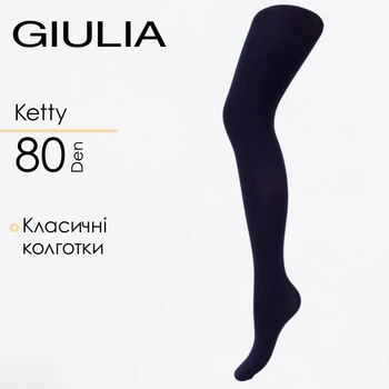 Классические детские колготки из микрофибры Giulia KETTY 80 128/134 Navy-deep, колготки для девочек