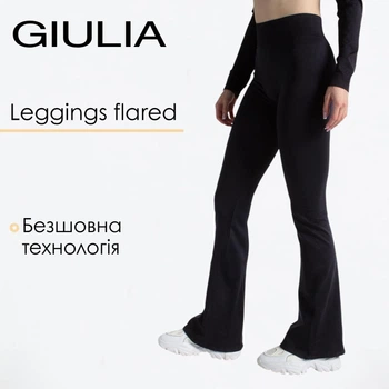 Бесшовные женские леггинсы с клешем от колена Giulia LEGGINGS FLARED L/XL Black, леггинсы из микрофибры