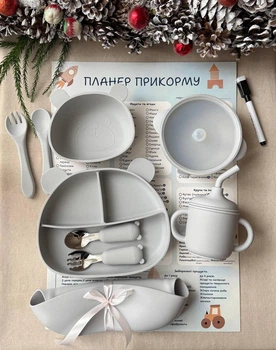 Набор силиконовой посуды на присосках для прикорма мальчика "Вкусные моменты" Серый (0459)