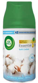 Сменный балон Air Wick Freshmatic Свежий хлопок, 250 мл