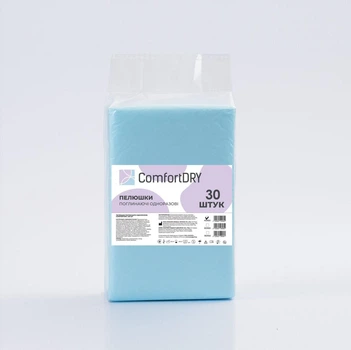 Пелюшки ComfortDry 40х60 см, вологопоглинаючі, 30 шт.