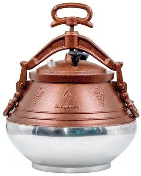 Афганский казан Misgaran Premium MM 8 л Коричнево-серебристый (745314140041)