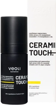 Serum do twarzy Veoli Botanica Ceramide Touch nawilżająco-regenerujące 30 ml (5904423860393)