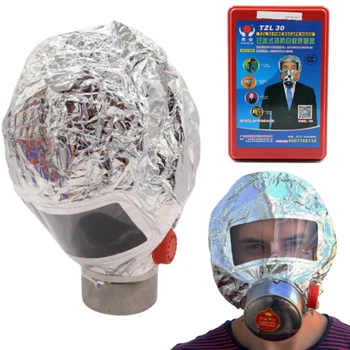 Панорамний фільтруючий респіратор протигаз Fire mask від чадного газу / Протипожежна маска