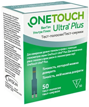 Тестовые полоски ONETOUCH Ultra Plus №50