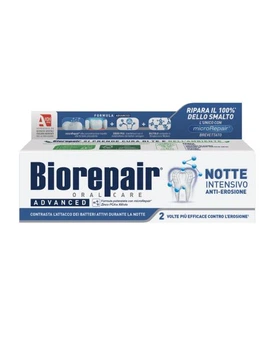 Зубна паста BioRepair Інтенсивне нічне відновлення 75 мл (03021)