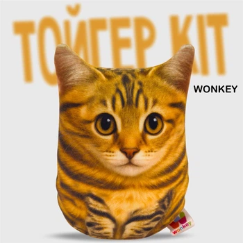 Мягкая игрушка антистресс Тойгер кот WONKEY 20см 33107