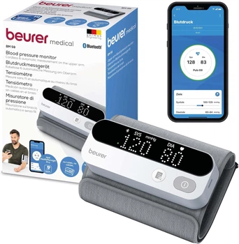 Тонометр Beurer BM 59 автоматический плечевой с большим дисплеем и с bluetooth