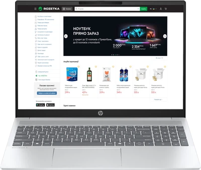 Ноутбук HP OmniBook 5 16-af1024ua (C9RS5EA) Glacier Silver