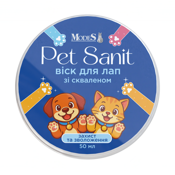 Воск для лап со скваленом ПетСанит PetSanit 50 мл, MODES