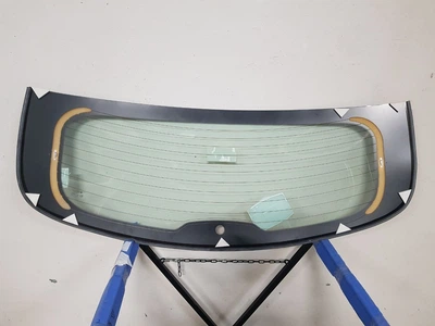 Заднє скло Nissan Qashqai 2007-2014 Starglass 17849000