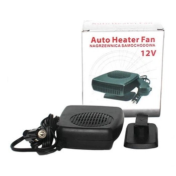 Автомобильный обогреватель салона от прикуривателя Auto Heater Fan 12V sj006
