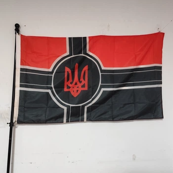 Флаг Украины УПА с гербом с полосками 90×150 см