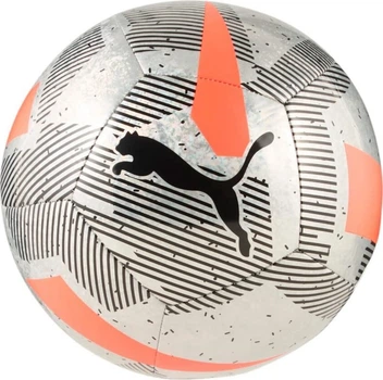Мяч футбольный Puma Cage Ball 084586-01 5 Серо-черный (4067984274427)