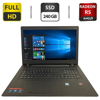 Ноутбук Б-клас Lenovo IdeaPad 110-17IKB / 17.3" (1600x900) TN / Intel Core i3-7100U (2 (4) ядра по 2.4 GHz) / 8 GB DDR4 / 240 GB SSD / AMD Radeon R5 M430, 2 GB GDDR3, 64-bit / WebCam / DVD-ROM б/в