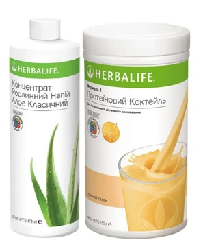 Алое + Коктейль Смаки на вибір "Перший результат" Гербалайф Herbalife коктейлі протеїнові для схуднення протеїн коктейль