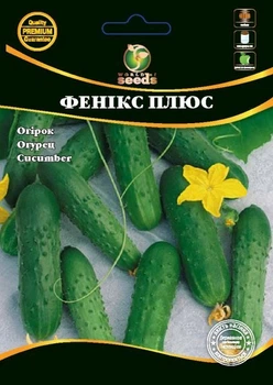 Огірок Фенікс Плюс 4г WoS