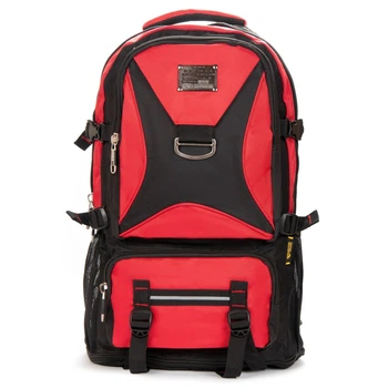 Рюкзак Туристический нейлон Royal Mountain 7916 red