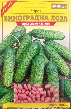 Насіння Флора плюс Огірка Виноградна лоза 45-50 шт