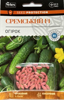 Семена Велес огурца Шремский F1 50 сем