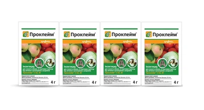 Інсектицид Проклейм 4 г Syngenta -4шт