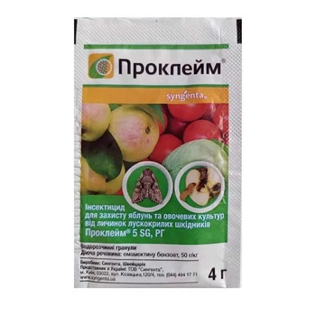 Інсектицид Проклейм 4 г Syngenta