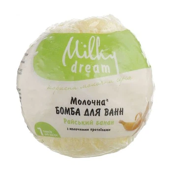 Бомбочка для ванни Milky Dream Райський Банан 100 г
