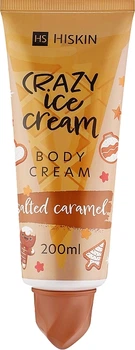 Зволожуючий крем для тіла "Солона карамель" HiSkin Crazy Ice Cream Body 200 мл