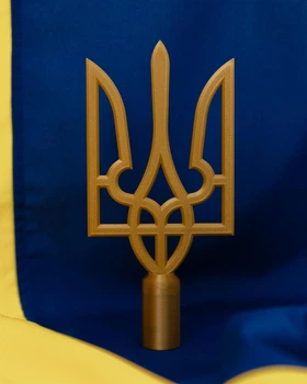 Навершие на флаг, наконечник Трезуб на флаг, верхушка для флага Медный