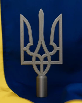 Навершие на флаг, наконечник Трезуб на флаг, верхушка для флага Серебряный