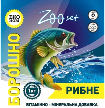 Борошно Еко ном рибне Зоосет 1кг