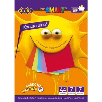 Кольоровий картон А4, Набір 7 кольорів, арт ZB1955 Zibi