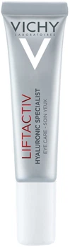 Розгладжувальний крем Vichy Liftactiv Hyaluronic Specialist H.A. з гіалуроновою кислотою для корекції зморшок та темних кіл зони навколо очей 15 мл (3337871323332)