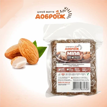 Живая Халва из пророщенных семечек "Мила" 250 г
